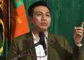 Bupati Fadhil Arief saat menghadiri Sidang Senat Terbuka di IAI Nusantara Batang Hari(poto hms-g12)